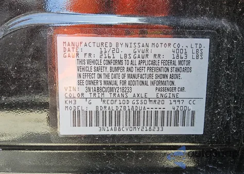 2021 Nissan Sentra Sv from USA, damaged, VIN 3N1AB8CV0MY218233